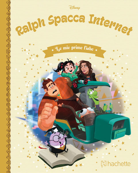 Immagine di Uscita 117 - Le mie prime fiabe