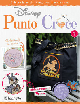 Immagine di Uscita 7 - Punto croce Disney