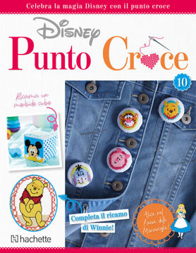 Immagine di Uscita 10 - Punto croce Disney