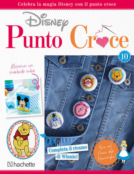 Immagine di Uscita 10 - Punto croce Disney