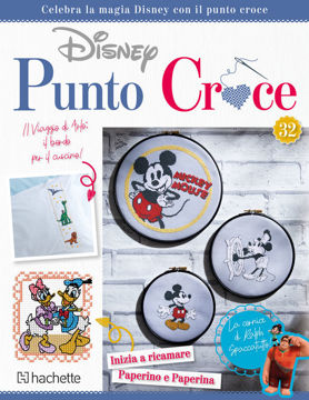 Immagine di Uscita 32 - Punto croce Disney