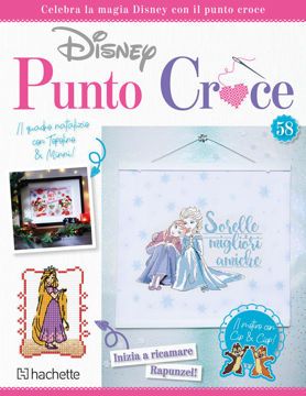 Immagine di Uscita 58 - Punto croce Disney