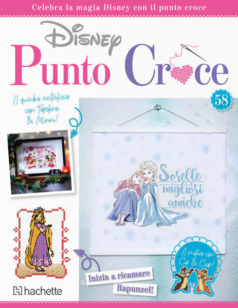 Immagine di Uscita 58 - Punto croce Disney
