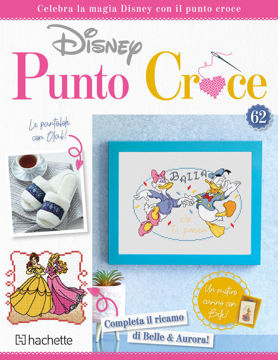 Immagine di Uscita 62 - Punto croce Disney