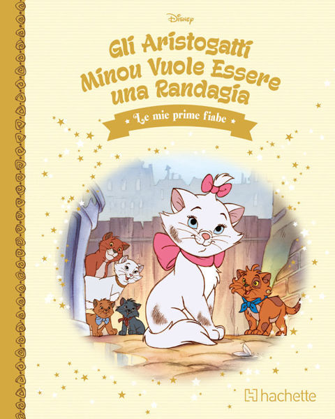 Immagine di Uscita 200 - Le mie prime fiabe