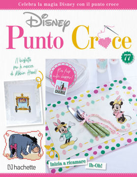 Immagine di Uscita 77 - Punto croce Disney