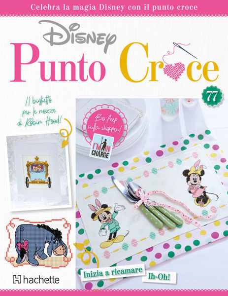 Immagine di Uscita 77 - Punto croce Disney