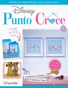 Immagine di Uscita 81 - Punto croce Disney