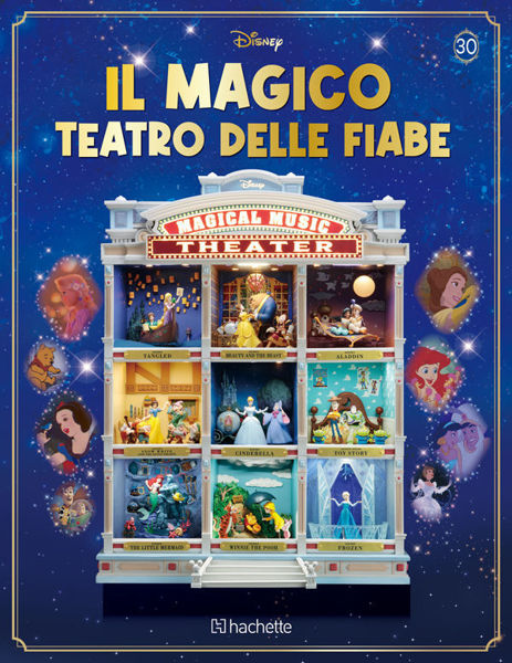 Immagine di Uscita 30 - Il magico teatro delle fiabe