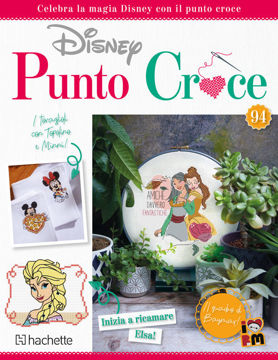 Immagine di Uscita 94 - Punto croce Disney