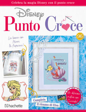 Immagine di Uscita 96 - Punto croce Disney