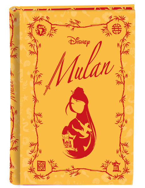 Immagine di Uscita 11 - Disney Novels