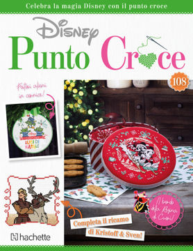 Immagine di Uscita 108 - Punto croce Disney